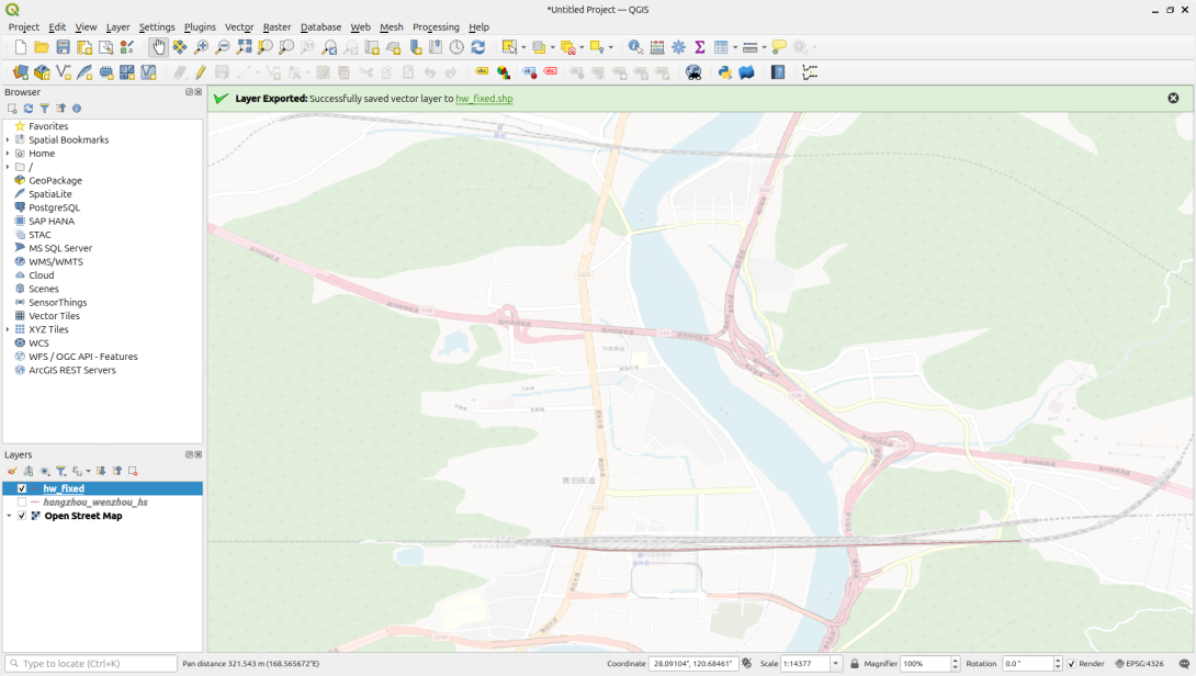 Hangzhou-Wenzhou High Speed Railway manipulated